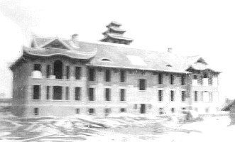 Rear view of Hart College (under construction) on WCUU campus